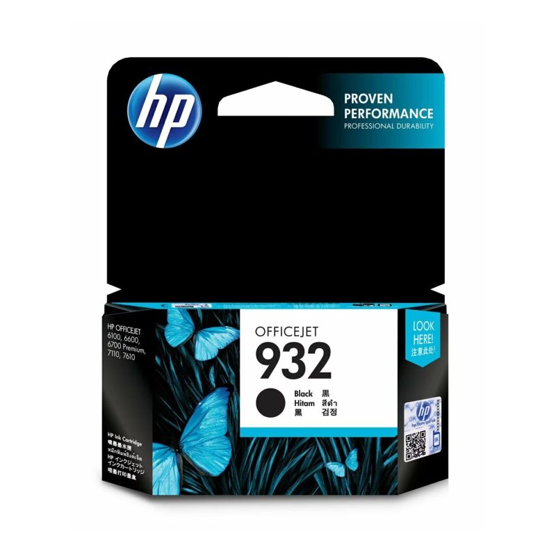 HP 932 - Black