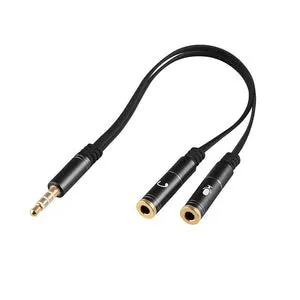 ArgomTech A00472 3.5mm Male to Dual 3.5mm Female Cable Adapter