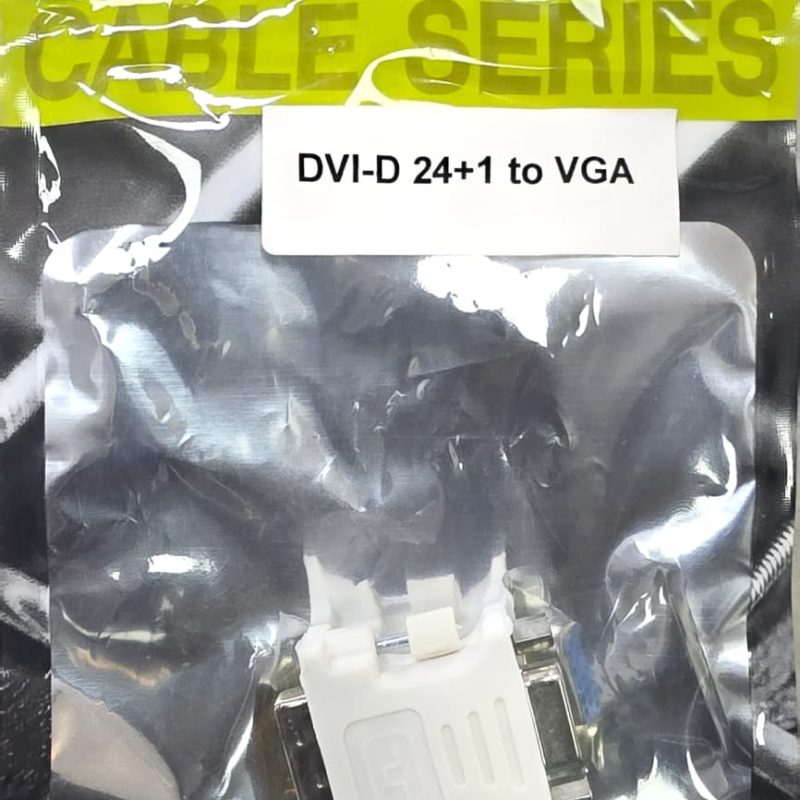 Agiler  DVI-D 24+1 To VGA Adapt